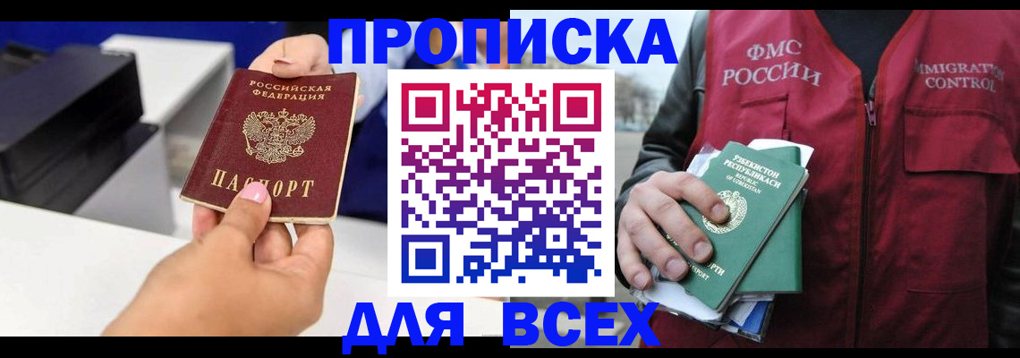 форма 3 в Мегионе